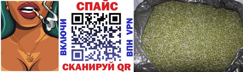 Бутират буратино  наркота  Байкальск 