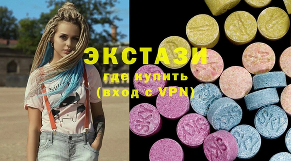 винт Аркадак