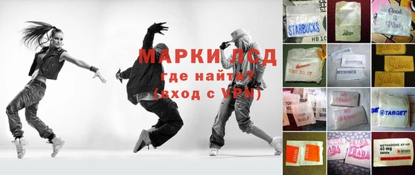 винт Аркадак
