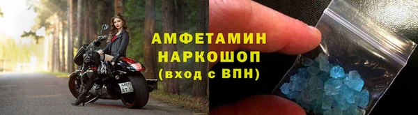 винт Аркадак
