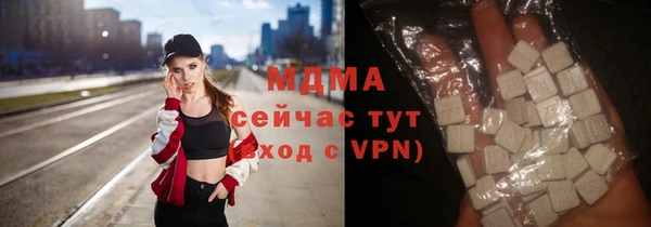 винт Аркадак