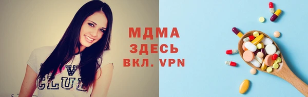 винт Аркадак