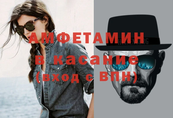 марки nbome Арсеньев