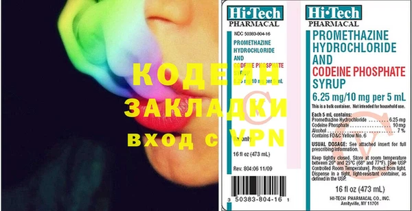 винт Аркадак