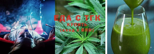марки nbome Арсеньев