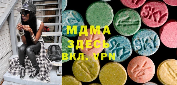 винт Аркадак