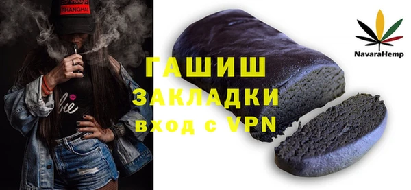 винт Аркадак