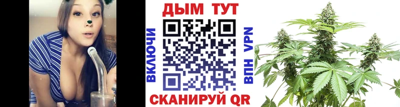 сайты даркнета официальный сайт  Байкальск  Бошки Шишки VHQ  mega зеркало 